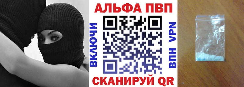 Наркошоп Усть-Катав КОКАИН Каннабис Лсд 25 АМФ Меф мяу мяу ГАШ СК