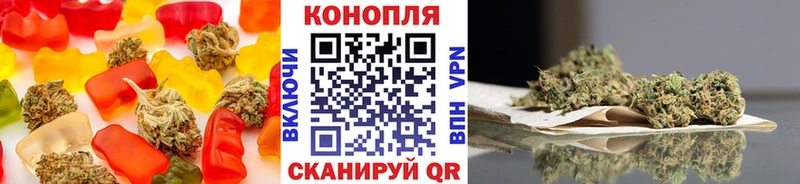 Canna-Cookies марихуана  хочу   Усть-Катав 