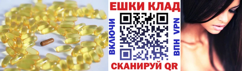 Ecstasy бентли  наркотики  Усть-Катав 