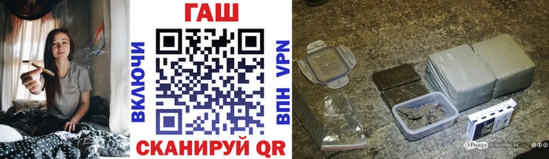 Гашиш убойный  наркотики  Усть-Катав 