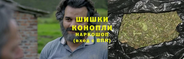 кокаин перу Нея