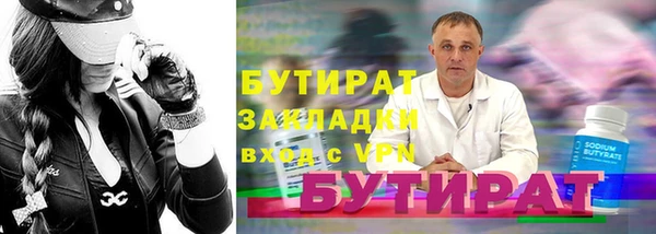 кокаин перу Нея