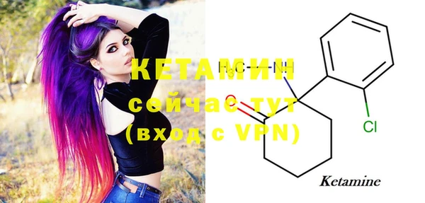 индика Нефтекумск