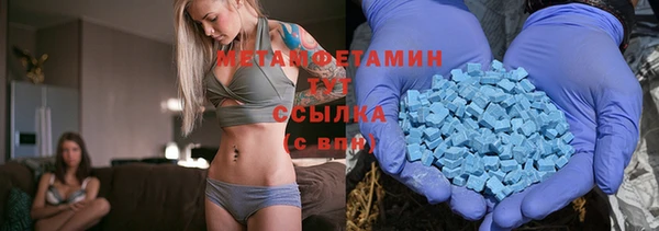 индика Нефтекумск