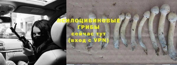 кокаин перу Нея