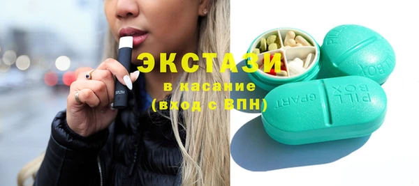 дживик Нефтегорск