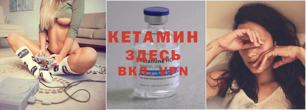 кокаин перу Нея