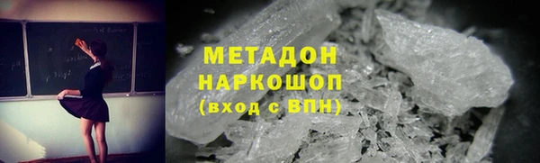 мдпв Кущёвская