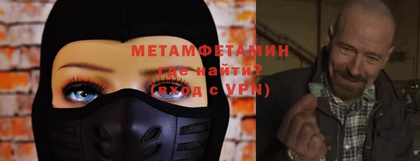 кокаин перу Нея