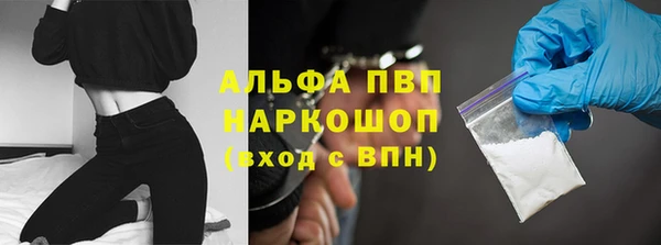 кокаин колумбия Чекалин