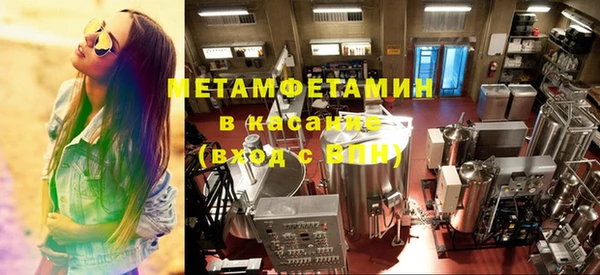 дживик Нефтегорск