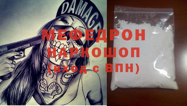 mix Чегем