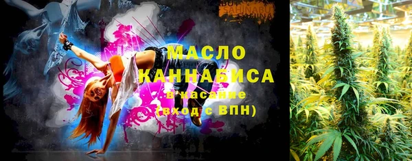 кокаин перу Нея