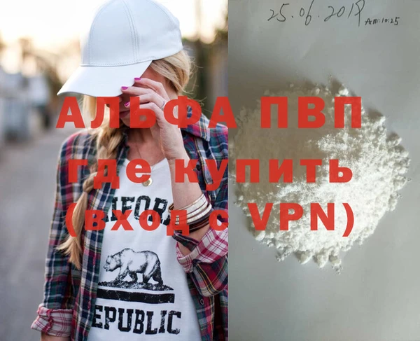 кокаин перу Нея