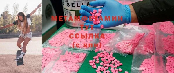 кокаин перу Нея