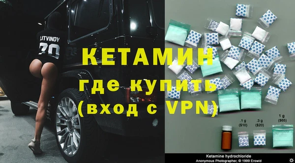 индика Нефтекумск