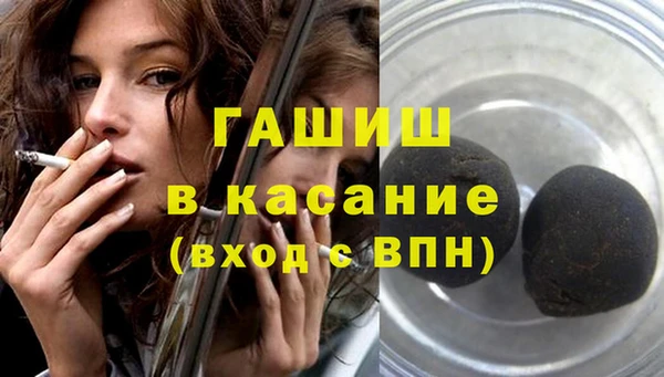 дживик Нефтегорск