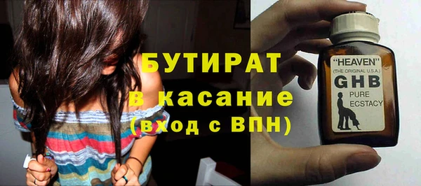 кокаин перу Нея