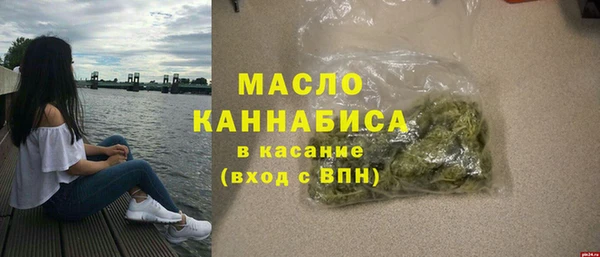 дживик Нефтегорск