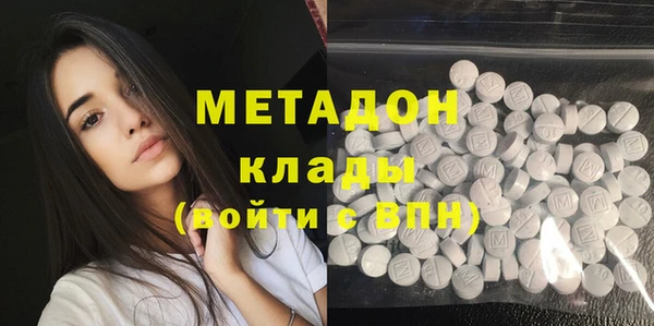 дживик Нефтегорск