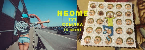 дживик Нефтегорск