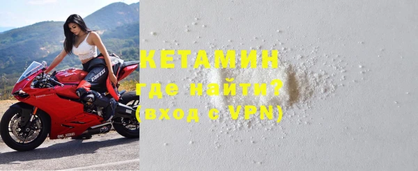 индика Нефтекумск