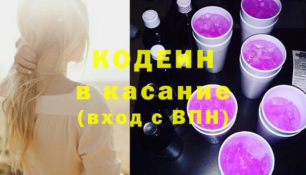 кокаин перу Нея