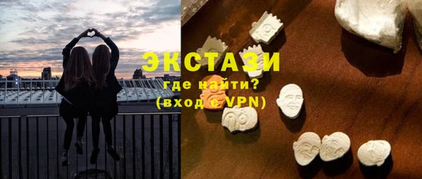 дживик Нефтегорск