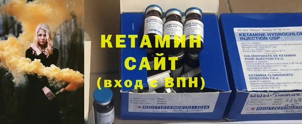 кокаин перу Нея