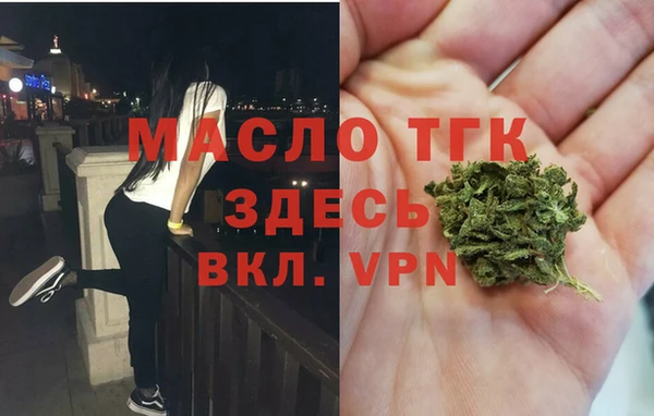 кокаин перу Нея