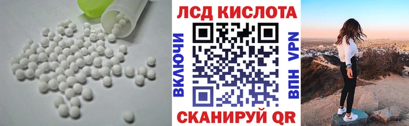 даркнет сайт Усть-Катав mega ссылки Лсд 25 экстази ecstasy